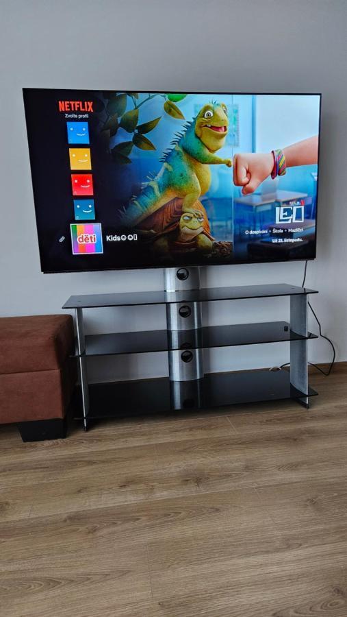 Apartman Promenada Нитра Экстерьер фото